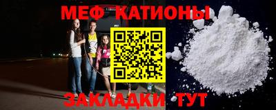 каннабис Краснознаменск