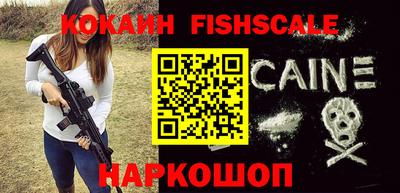 герыч Конаково