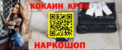 мет Коммунар