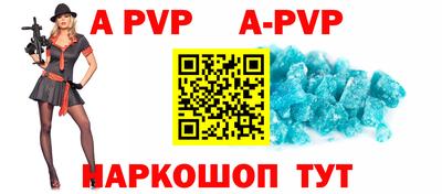 мет Коммунар