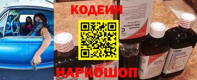 мет Коммунар