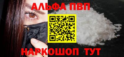 мет Коммунар