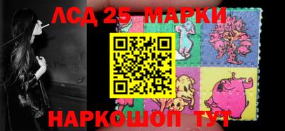 герыч Конаково