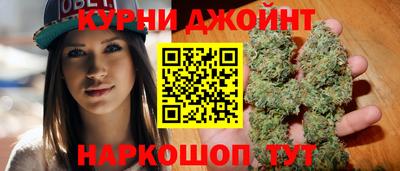 мет Коммунар