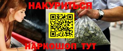 герыч Конаково