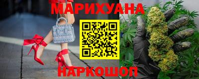 герыч Конаково