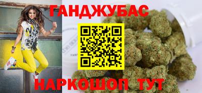 мет Коммунар