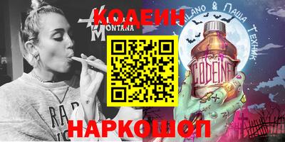 герыч Конаково