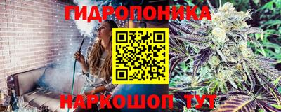 мет Коммунар