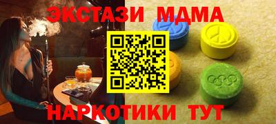 герыч Конаково