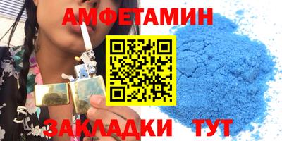 мет Коммунар