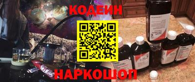 герыч Конаково