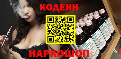 герыч Конаково