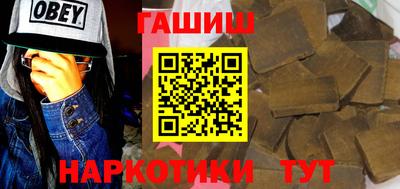 мет Коммунар