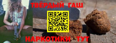 мет Коммунар