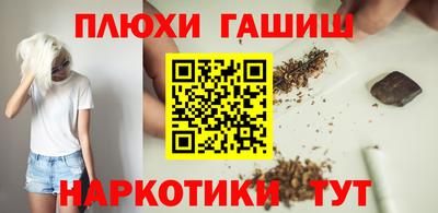 мет Коммунар