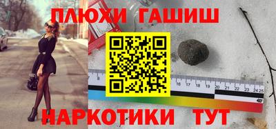 мет Коммунар
