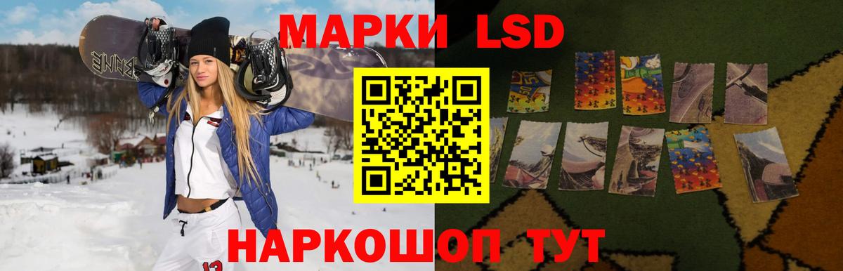 MEGA рабочий сайт  Вход с VPN  ЛСД экстази  Карпинск  Лсд 25 экстази кислота 