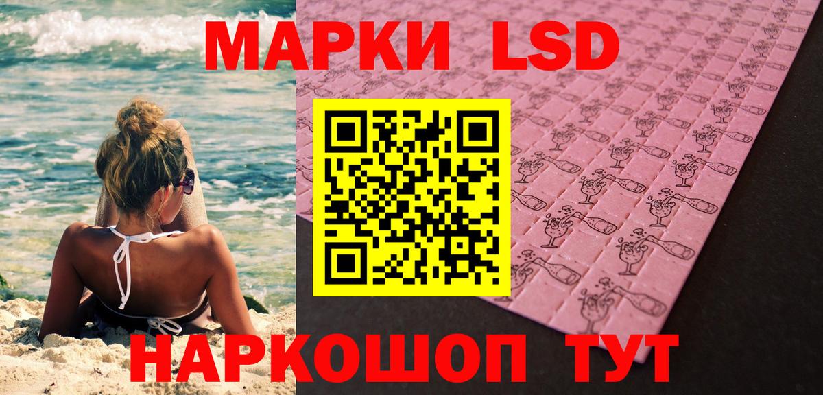 Карпинск  Марки N-bome 1,8мг  Марки N-bome  Вход с VPN  Марки N-bome 1,8мг 