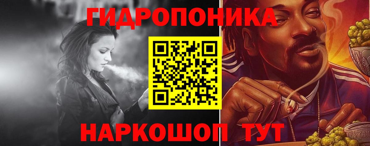 Канабис SATIVA & INDICA Карпинск